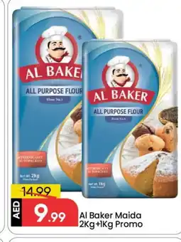 Mark & Save AL BAKER All Purpose Flour offer