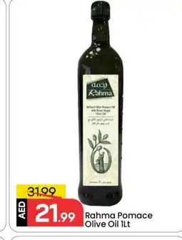 Mark & Save RAHMA Extra Virgin Olive Oil offer