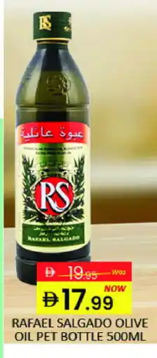 Mango Hypermarket LLC RS Olive Oil offer
