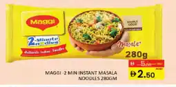 Al Madina MAGGI Noodles offer