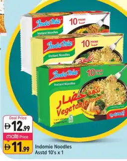 Shaklan INDOMIE Noodles offer