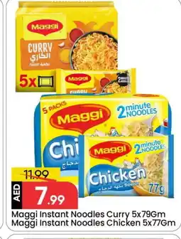 Mark & Save MAGGI Noodles offer