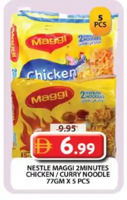 Grand Hyper Market MAGGI Noodles offer