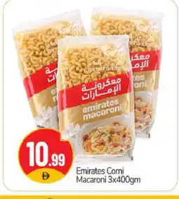 Bigmart EMIRATES Macaroni offer