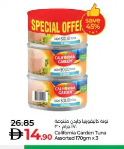Lulu Hypermarket CALIFORNIA GARDEN Tuna - Canned offer