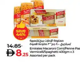 Lulu Hypermarket EMIRATES Vermicelli offer