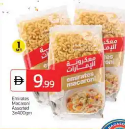 Talal Market EMIRATES Macaroni offer