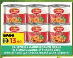 Lulu Hypermarket CALIFORNIA GARDEN Baked Beans offer