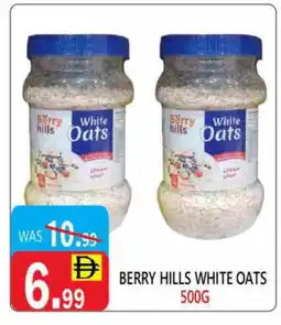 United Hypermarket BERRY HILLS Oats offer
