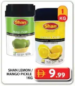 Grand Hyper Market SHAN Pickle offer
