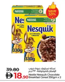 Lulu Hypermarket NESQUIK Cereals offer