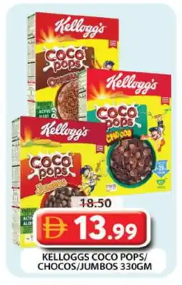 Grand Hyper Market KELLOGGS Cereals offer
