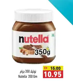 Aswaq Ramez NUTELLA Chocolate Spread offer