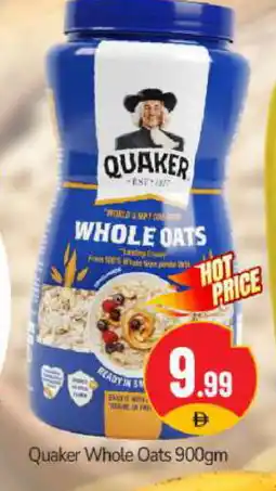 Bigmart QUAKER Oats offer