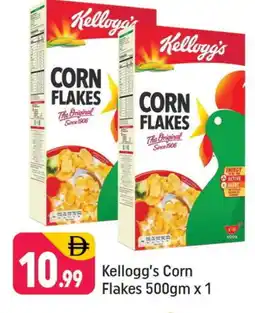 Shaklan KELLOGGS Corn Flakes offer