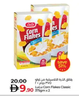 Lulu Hypermarket LULU Corn Flakes offer