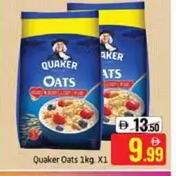 Mango Hypermarket LLC QUAKER Oats offer