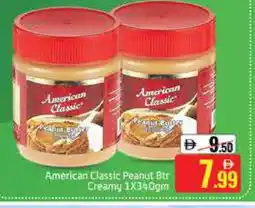 Mango Hypermarket LLC AMERICAN CLASSIC Peanut Butter offer