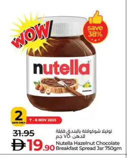 Lulu Hypermarket NUTELLA Chocolate Spread offer