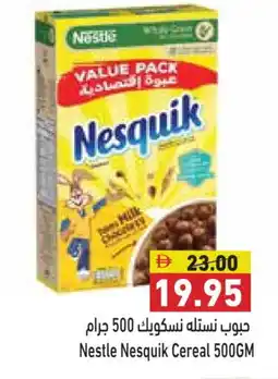 Aswaq Ramez NESQUIK Cereals offer