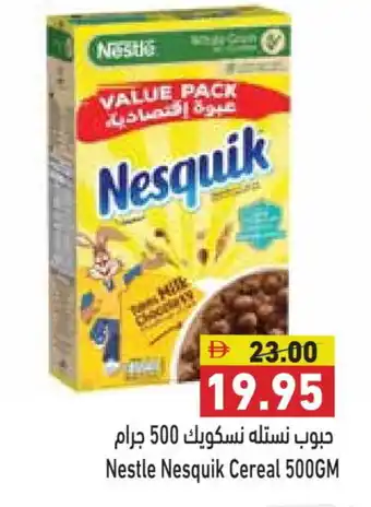 Aswaq Ramez NESQUIK Cereals offer