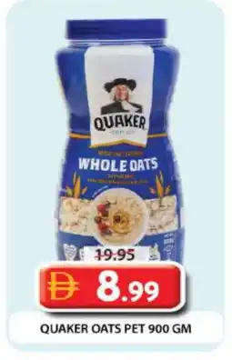 Grand Hyper Market QUAKER Oats offer