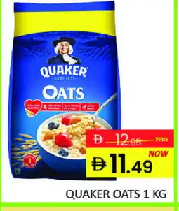 Mango Hypermarket LLC QUAKER Oats offer