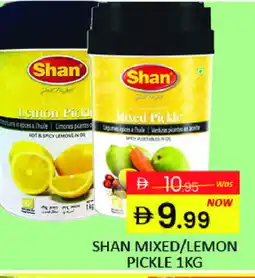 Mango Hypermarket LLC SHAN Pickle offer