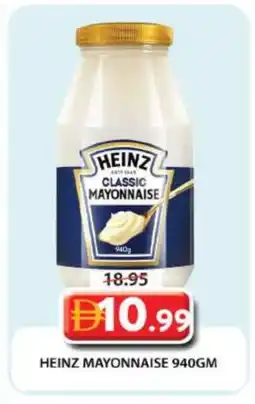 Grand Hyper Market HEINZ Mayonnaise offer