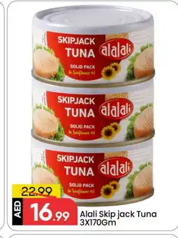 Mark & Save AL ALALI Tuna - Canned offer