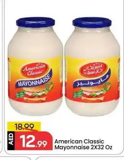Mark & Save AMERICAN CLASSIC Mayonnaise offer