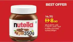 Lulu Hypermarket NUTELLA Chocolate Spread offer