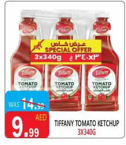 United Hypermarket TIFFANY Tomato Ketchup offer