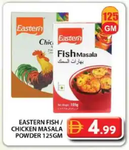 Grand Hyper Market EASTERN Spices / Masala offer