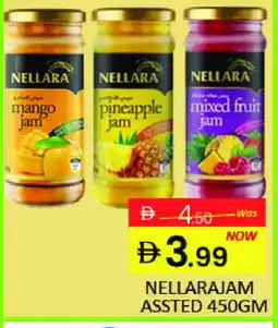Mango Hypermarket LLC NELLARA Jam offer