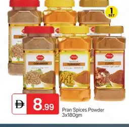 Talal Market PRAN Dried Herbs offer