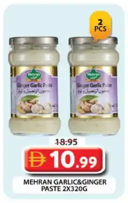 Grand Hyper Market MEHRAN Garlic Paste offer