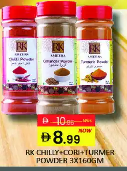 Mango Hypermarket LLC RK Spices / Masala offer