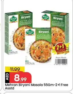 Mark & Save MEHRAN Spices / Masala offer