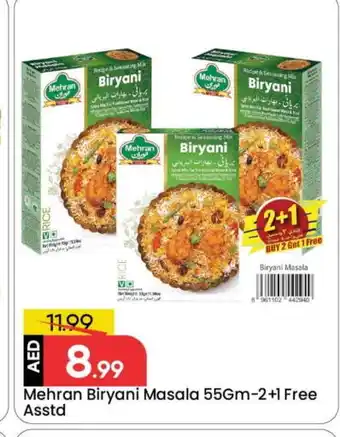 Mark & Save MEHRAN Spices / Masala offer