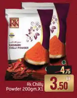 Mango Hypermarket LLC RK Spices / Masala offer