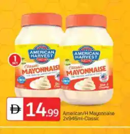 Talal Market AMERICAN HARVEST Mayonnaise offer