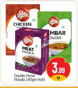 Bigmart DOUBLE HORSE Spices / Masala offer