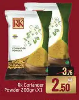 Mango Hypermarket LLC RK Spices / Masala offer