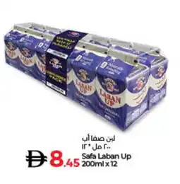 Lulu Hypermarket SAFA Laban offer