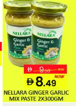 Mango Hypermarket LLC NELLARA Garlic Paste offer