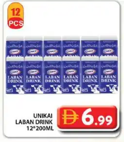 Grand Hyper Market UNIKAI Laban offer