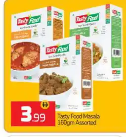 Bigmart TASTY FOOD Spices / Masala offer
