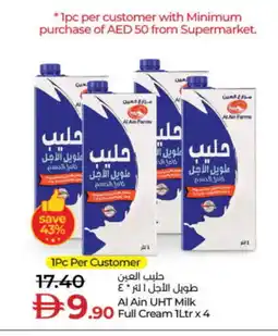Lulu Hypermarket AL AIN Full Cream Milk offer