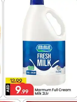 Mark & Save MARMUM Full Cream Milk offer